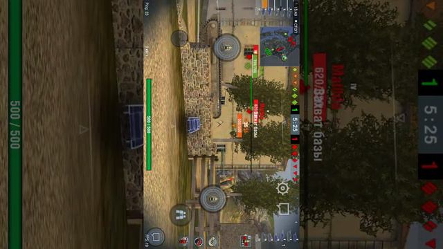 Игры с танками с костей онлайн смотреть онлайн