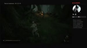 Mortal Shell? Что это? Неужели дойстойная сюжетка?