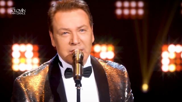 Евгений Соломин  LATIN DANCE