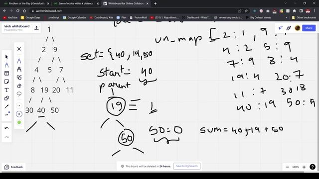 GFG | Sum of nodes within k distance from target | POTD | CPP смотреть онлайн