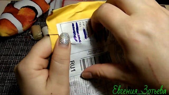 №23.Распаковка товаров с Алиэкспресс,ХАЛЯВА,товары за ЦЕНТ смотреть онлайн