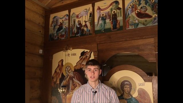 Иконы нашего Храма. Рождество Пресвятой Богородицы смотреть онлайн