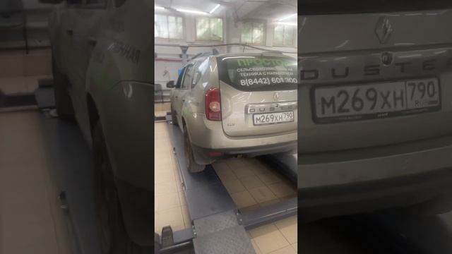 Рено Дастер , сход развал , автосервис Волгоград улица землячки 29 смотреть онлайн