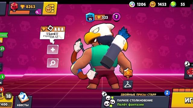 НИЧЕГО СЕБЕ?ЭТА МЕХАНИЧЕСКАЯ ⚙️ ОБНОВА? BRAWL STARS ИКОНКА СОБЫТИЕ) БЕСПЛАТНО...