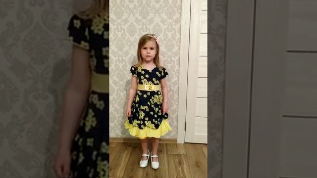 Стихотворение: Ещё тогда нас не было на свете, автор: М. Вадимов, читает: Грекова Виктория, 5 лет смотреть онлайн