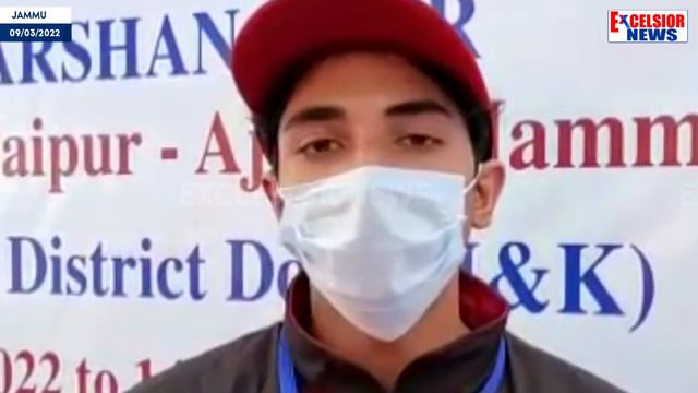 SSB Organises Bharat Darshan Tour For Doda Students смотреть онлайн