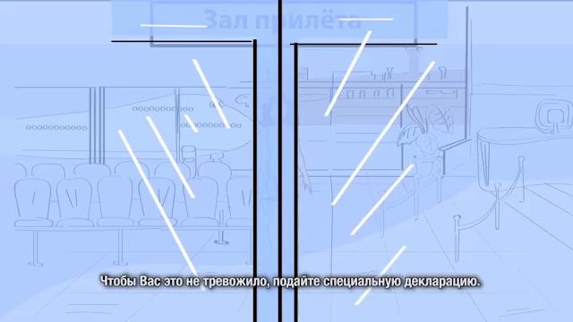 specdek L.mp4 смотреть онлайн