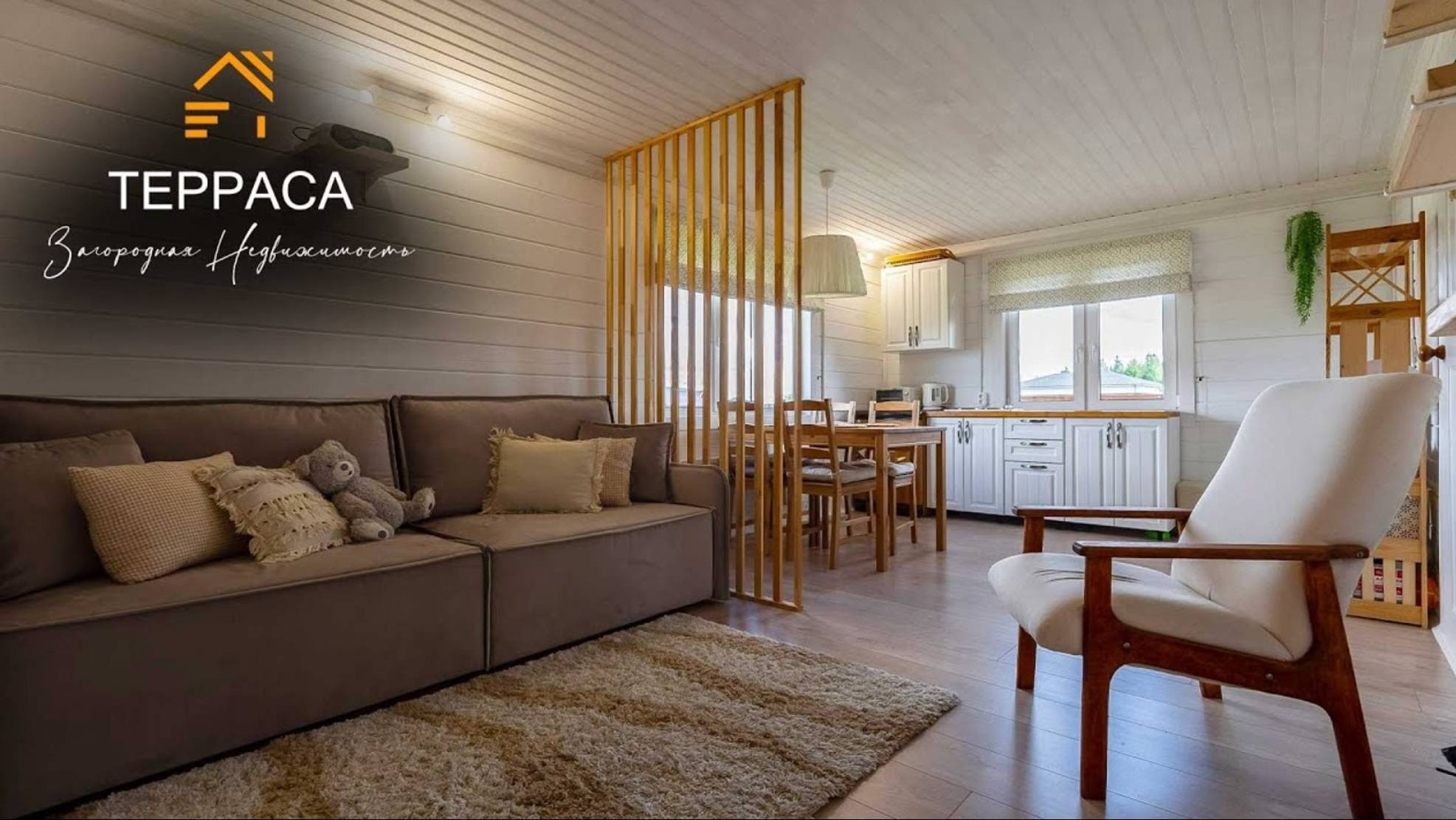 🏡 УГОЛОК УЮТА И КОМФОРТА В БАЛТИЙСКОЙ СЛОБОДЕ | Сауна | Ухоженный ландшафт | Камин | смотреть онлайн