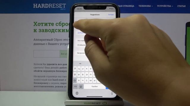 Как поменять иконки приложений на iPhone под iOS 14 | Apple "Команды" смотреть онлайн