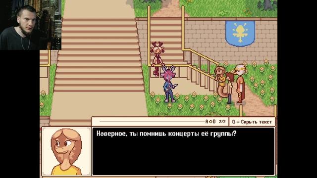СЛАДКАЯ МЕЧТА ФУРИ?БА ∎ Mondealy #1 смотреть онлайн