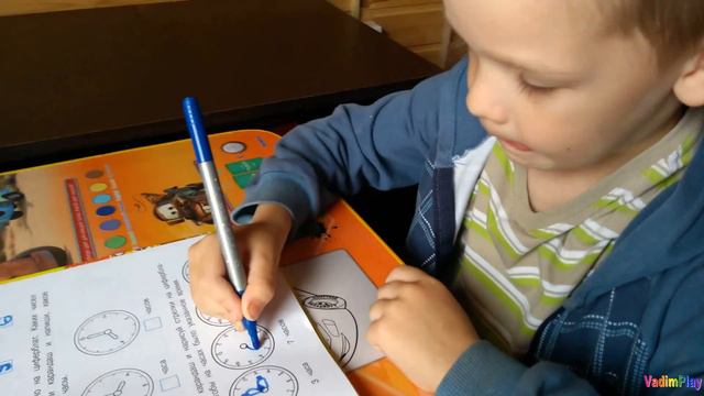 Подготовка к школе, урок изучение циферблата, сложение, вычитание смотреть онлайн