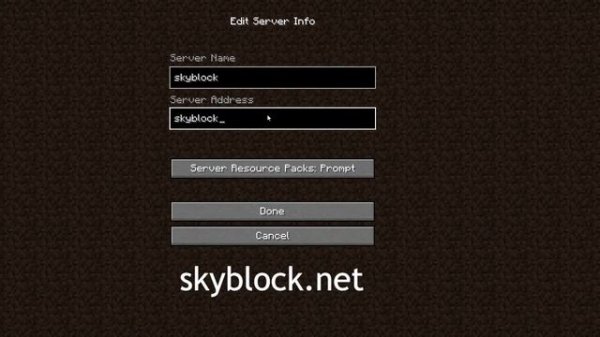 Minecraft Skyblock Server IP Address