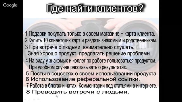 200 pv на автомате смотреть онлайн