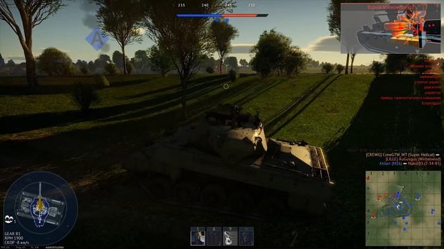 Super Hellcat СУПЕР ЧИТЕР в War Thunder смотреть онлайн
