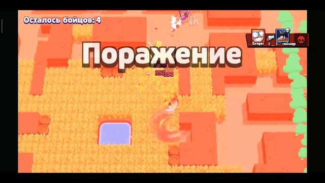 Первый мега ящик на акке без доната моя 1 рубрика надеюсь будет много лайков смотреть онлайн