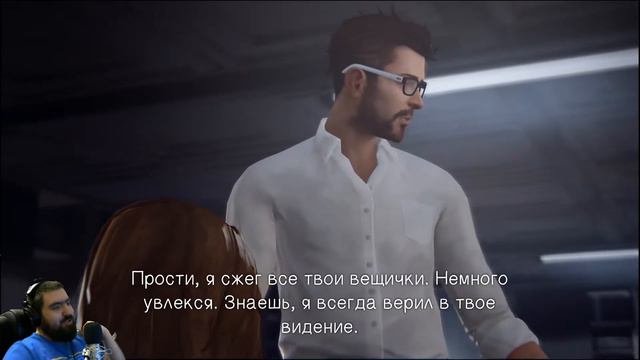 Life Is Strange - СПАСЛАСЬ!!! #30 - Летсплей (Let's Play) смотреть онлайн