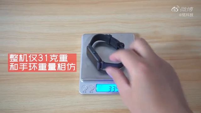 XIAOMI AMAZFIT BIP S UNBOXING смотреть онлайн