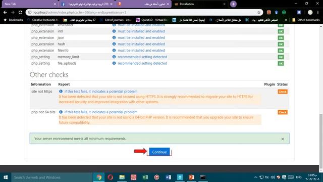install moodle смотреть онлайн