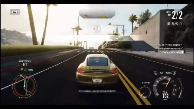 Тест в игре Need for Speed Rivals смотреть онлайн