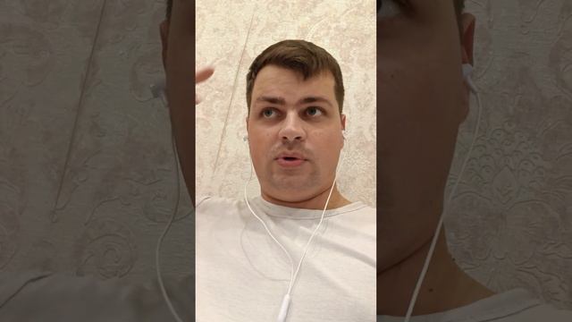 "Сосудистые звездочки и боль в спине" смотреть онлайн