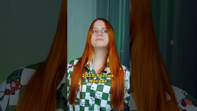 Я создала ТГ ? (тг: Сэнди Чикс) там будет выходить эксклюзив и проды ?☺️ Всех там жду ? смотреть онлайн