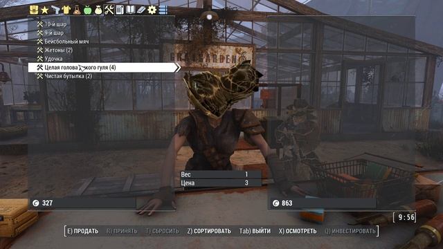 Fallout 4 Сборка IRWL4FALL 1.3 + HORIZON v.1.8 #154 [ ЗАЩИТНЫЙ КОСТЮМ - НЕ РАБОТАЕТ ] смотреть онлайн