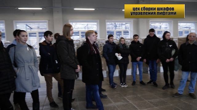 Студенты ПсковГУ посетили завод ЗЕНЧА Псков смотреть онлайн