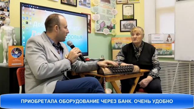 ТУРМАЛИНОВАЯ ПОДУШКА I ПРОШЛИ ГОЛОВНЫЕ БОЛИ I УЛУЧШИЛОСЬ ЗРЕНИЕ I ВЕЧТОМОВА ВАЛЕНТИНА МИХАЙЛОВНА смотреть онлайн