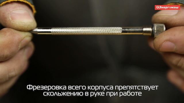 Неубиваемая "болгарка" Энергомаш ГАРАНТ УШМ1-125Э смотреть онлайн