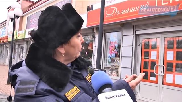 Рейд Госадмтехнадзора по раздражающей жителей рекламе смотреть онлайн