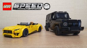 БУДЕТ ЛИ ЕЩЁ ЧТО-ТО ЛУЧШЕ? [Обзор LEGO Speed Champions 76924 Mercedes-AMG G 63 & Mercedes-AMG SL 63]