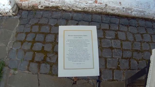 Спасо-Евфимиев монастырь Суздаль смотреть онлайн