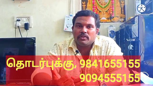 20% to 40%வரை அதிரடி தள்ளுபடி !! Ac friedge whasing machine Tv, sound bar' all electronics items.. смотреть онлайн