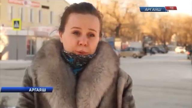 Администрация Аргаяшского сельского поселения запустила акцию «Подарок деде Мороза» смотреть онлайн