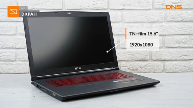 Распаковка ноутбука MSI GV72 8RD-074RU / Unboxing MSI GV72 8RD-074RU