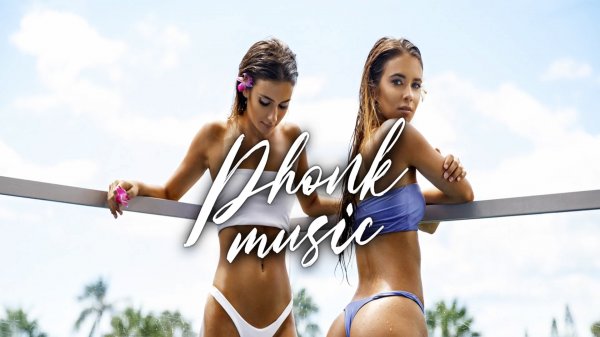 c152 - Devil's Holidays 「 BRAZILIAN PHONK 」 Copyright Free | best phonk | Aggressive Phonk