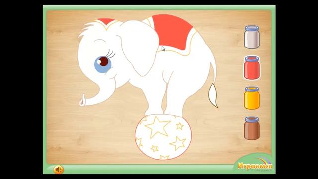 Играемся. ру. #Раскраска для малышей. 1 Часть. смотреть онлайн