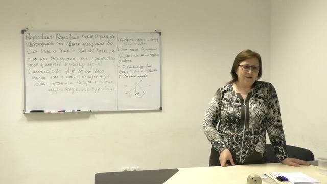 Как мы скатились до "рабов божьих" Освобождение от привязки к христианскому эгрегору. Токарева Н.П. смотреть онлайн