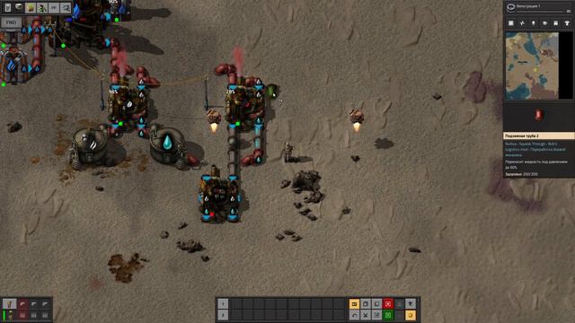 Factorio c модпаком от Nullius стрим №1 смотреть онлайн