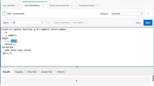 Урок9.PL SQL.Функции смотреть онлайн