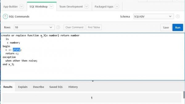 Урок9.PL SQL.Функции