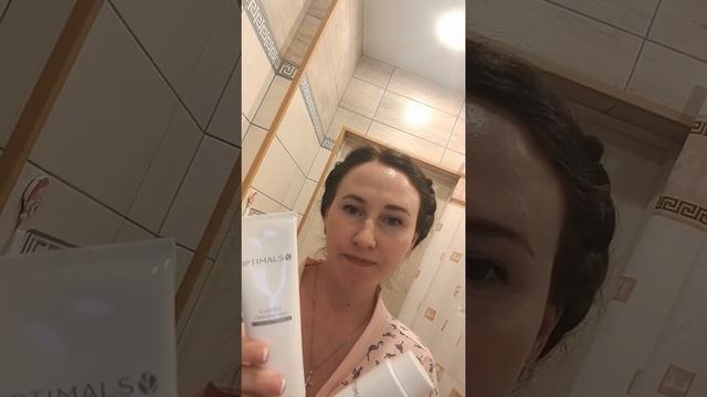 Уход за лицом с серией против пигментации Optimals смотреть онлайн