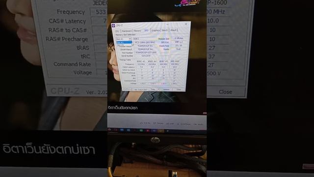 MB GIGABYTE GA-H61M-DS2+i5-2400 смотреть онлайн