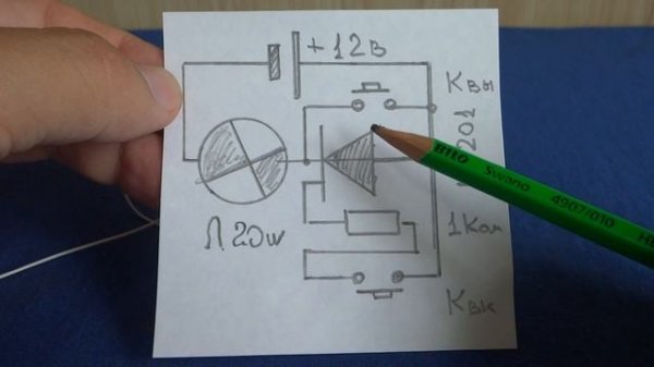 ★ ЭТО ИЗОБРЕТЕНИЕ ★ заменит мощный тумблер и микросхемы с MOSFETами ✔ Дмитрий Компанец
