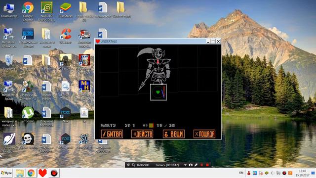 undertale #12 ад!!!!!!!!!!!!!!!!!!!!!!!!! смотреть онлайн