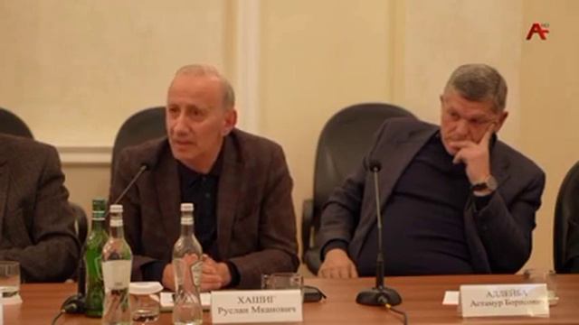 Руслан Хашиг о том как власть при Владиславе Ардзинба старалось не делить людей, общество