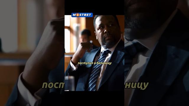 Гений-новичок поставил суд на место #фильм #моментизфильма смотреть онлайн