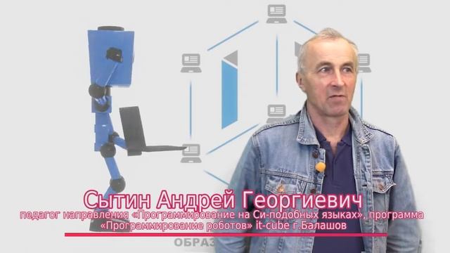 Программирование на Си подобных языках смотреть онлайн