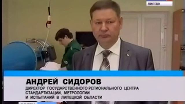 Праздник самых точных людей смотреть онлайн