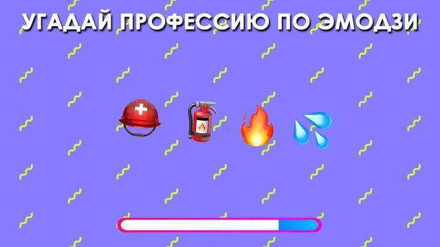 ЭТИ СЛОЖНЫЕ ЗАГАДКИ ИСПЫТАЮТ ТВОЙ МОЗГ! ТЕСТ НА ХИТРОСТЬ! смотреть онлайн